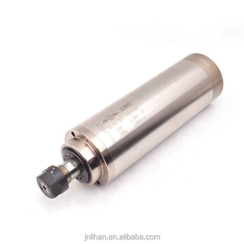 2.2Kw Water Cooled Spindle Kit Vfd - Motor Inverter VFD Kit Cnc Spindle